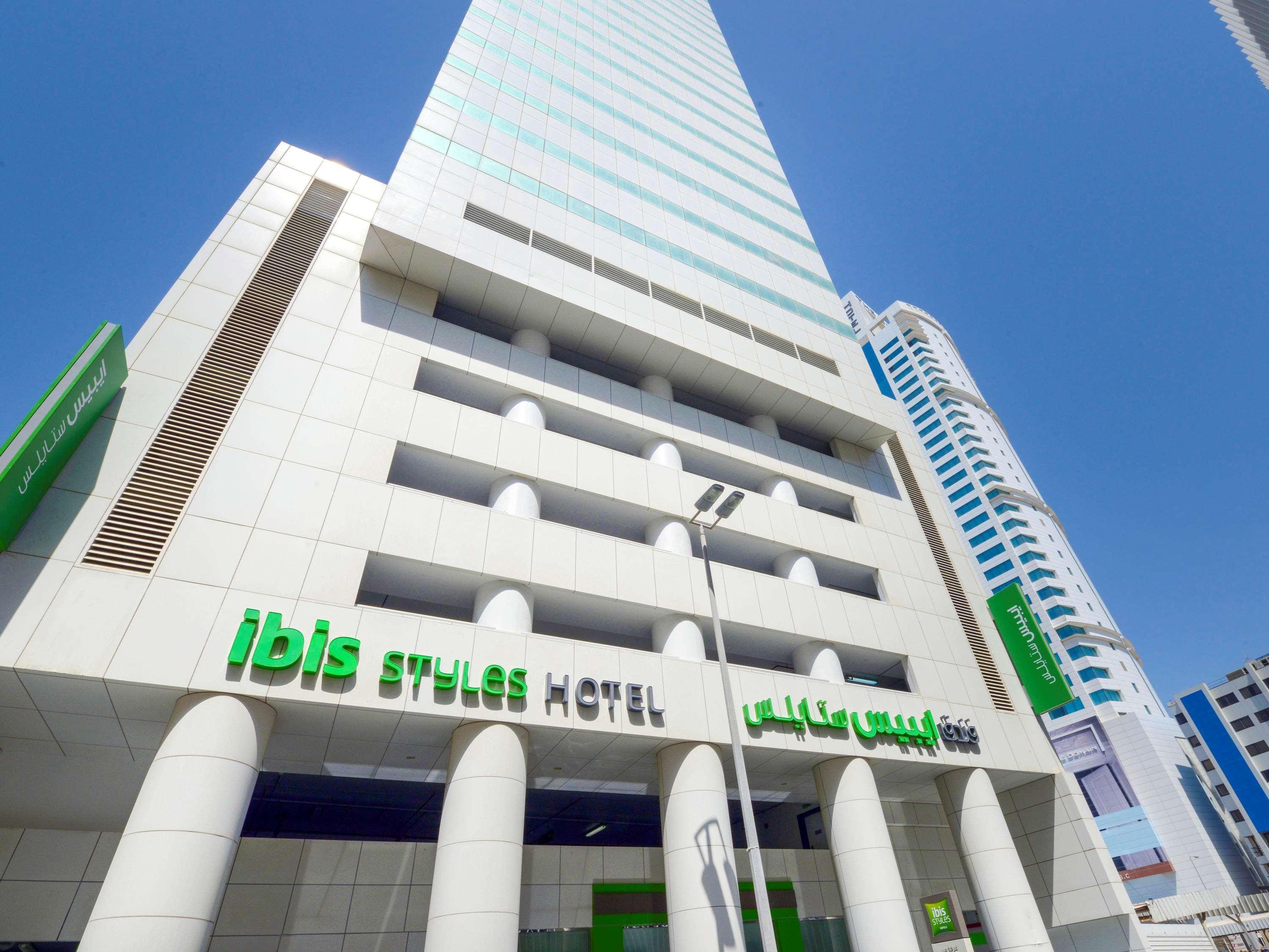 Hotel Ibis Styles Manama Diplomatic Area Zewnętrze zdjęcie